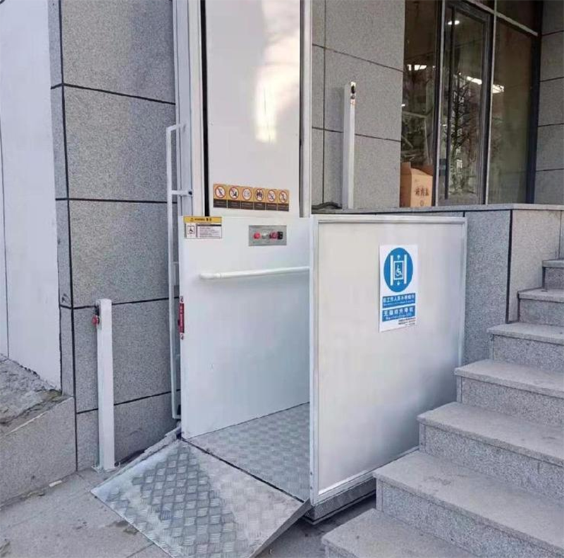 陕西残疾人升降机